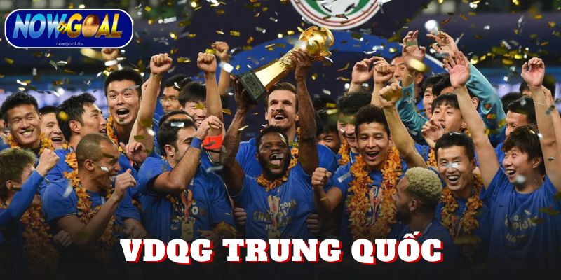 VDQG Trung Quốc